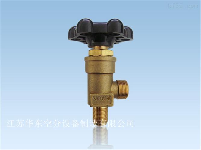 QJG200-8直角式截止阀在空分设备中的应用与维护
