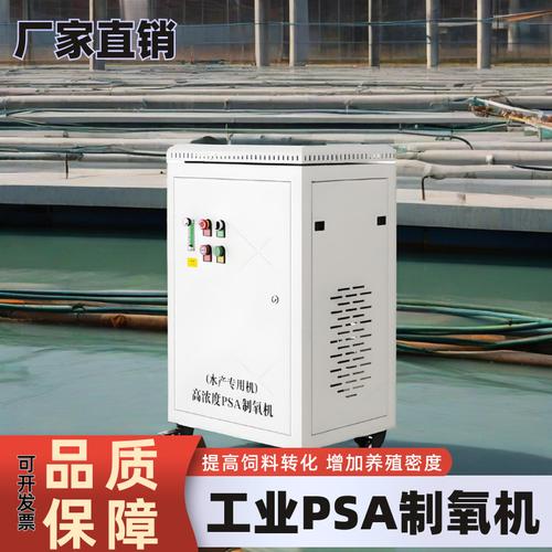 空分设备采购指南 批发价格、型号大全与厂家直销全解析