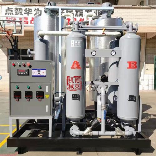 99小型吸附式空分设备 高效灵活的现场制气解决方案